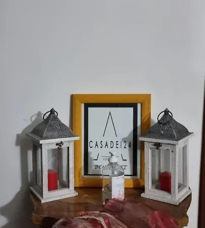 Casadei24 Проживание в семье *